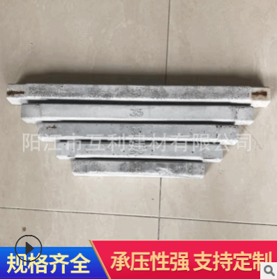 厂家定制实心混凝土水泥条 耐腐蚀钢筋水泥垫块 桥梁水泥支撑条